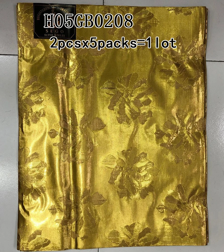 H05GB0208