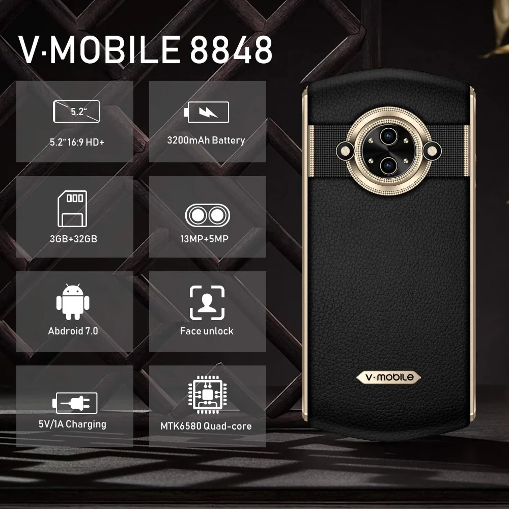 TEENO Vmobile 8848 мобильный телефон Android 7 0 3 Гб + 32 ГБ 5 дюйма HD экран камера 13 МП 3200 мА/ч две