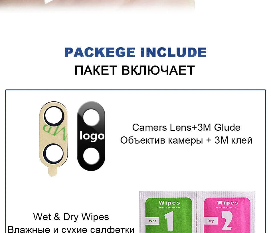 Back Camera Glass Lens for Nokia 7 plus Camera Glass for Nokia 7 plus HD Cover Phone Repair Parts Replacement Free Wipes AAA  (13)
