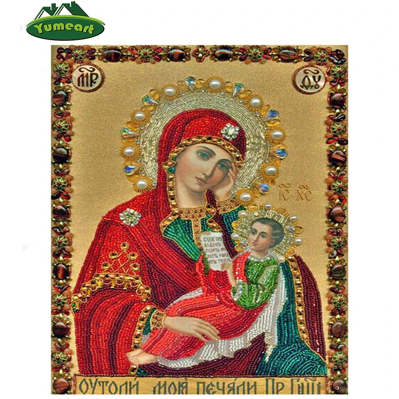 what is the true religion of jesus