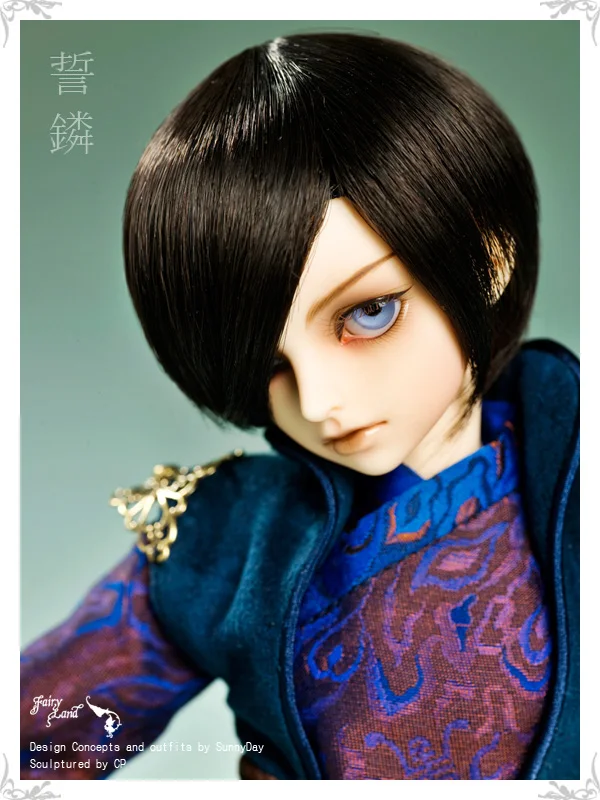 SeorinFull01_07