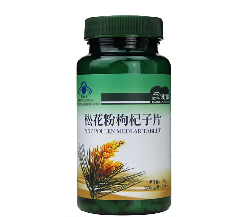 

Free shipping pine pollen medlar tablet 30 g 60 pcs