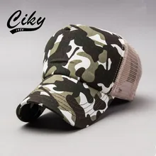 Модные новые мужские бейсболки женские Gorras камуфляжная сетка повседневная Кепка для активного летнего спорта Солнцезащитная шляпа