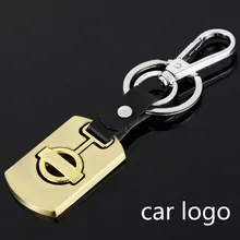 10 шт/партия золото, цинк сплав автомобиля логотип кожаный брелок автомобильный брелок подарок автомобиль логотип опционально