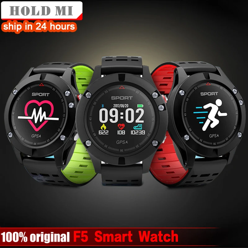 hold mi smartwatch