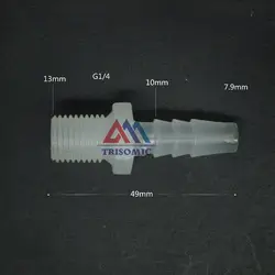 7.9mm-G1/4 Прямой соединитель Пластик штуцера трубы колючей разъем с резьбой Материал садок для рыбы ПП авиакомпании для аквариума