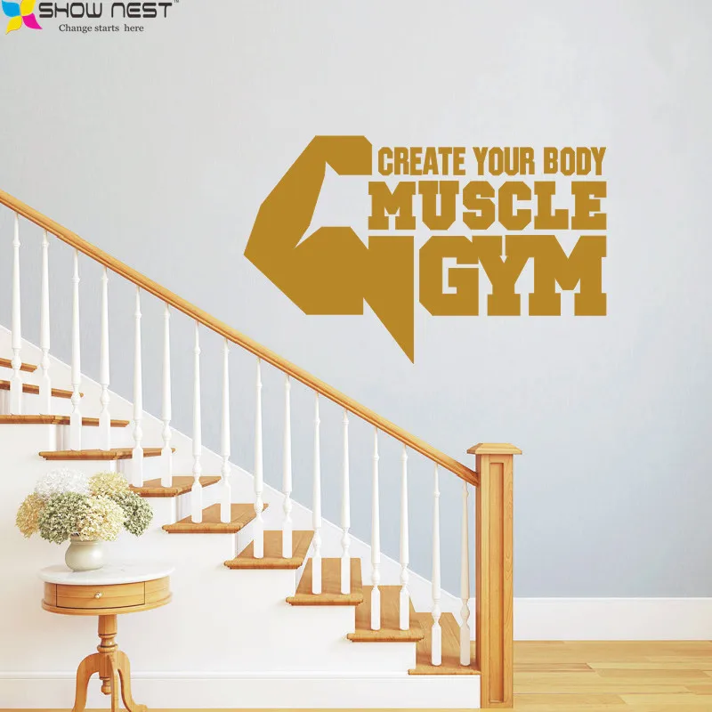 2016 new product bodybuilding pattern wall sticker 3d visual effects