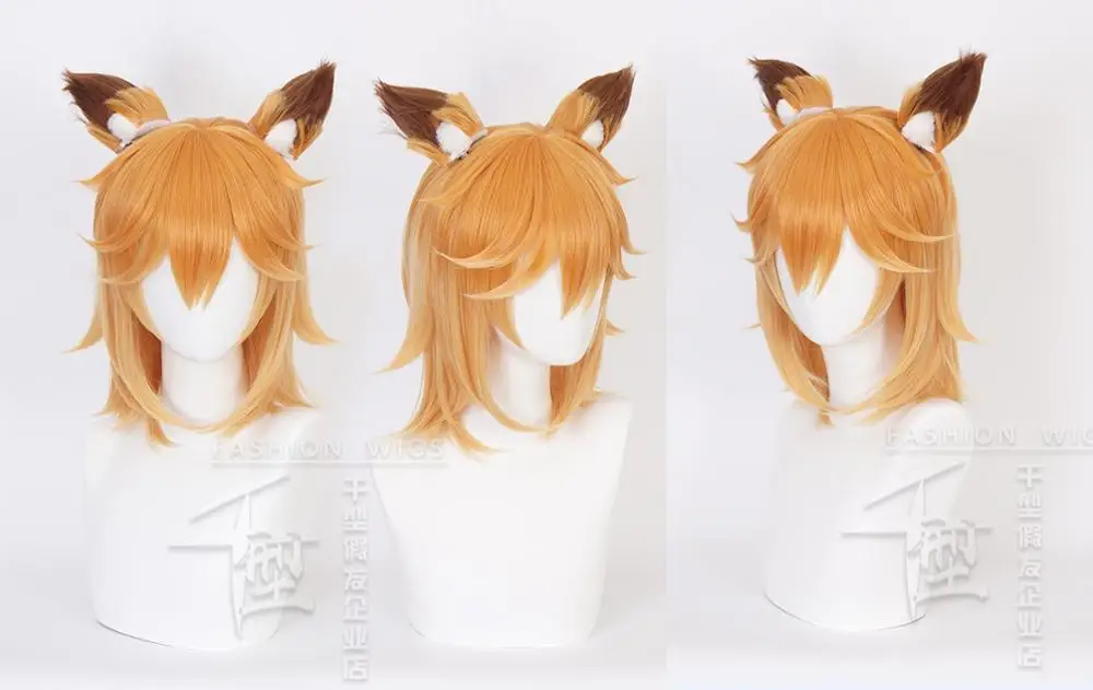 Sewayaki Kitsune no Senko-san White Senko Аниме Костюм для косплея парик+ дорожка+ шапка - Цвет: Белый