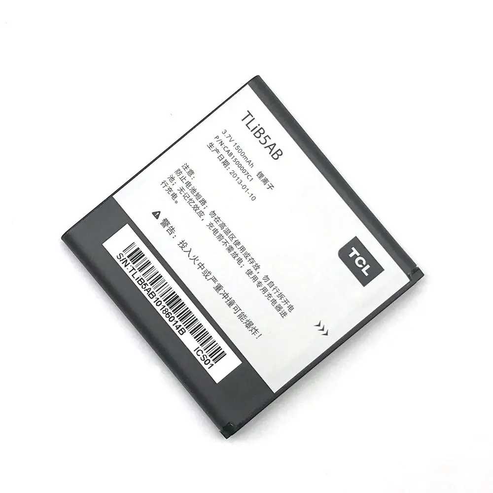 cab23a0000c1 (2)