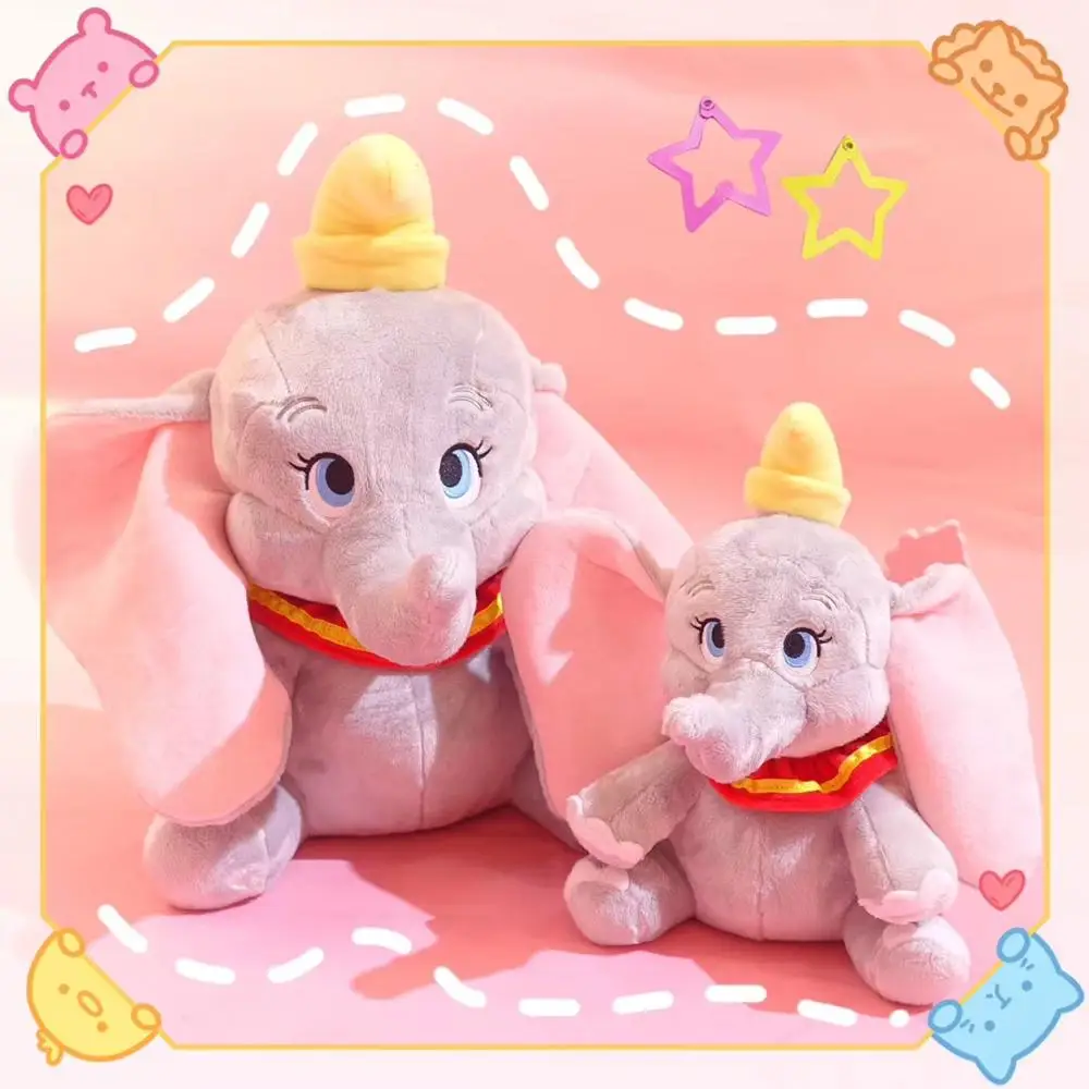 50 см мультфильм фильм Dumbo фигурка плюшевая кукла игрушки Dumbo Косплей Большое Ухо Корона слон плюшевая подушка детская Подарочная игрушка