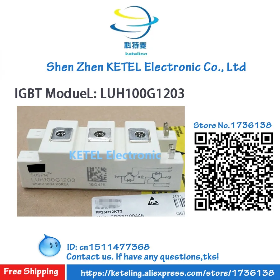 

LUH50G1203 / LUH75G1203 / LUH100G1203 / IGBT MODUEL