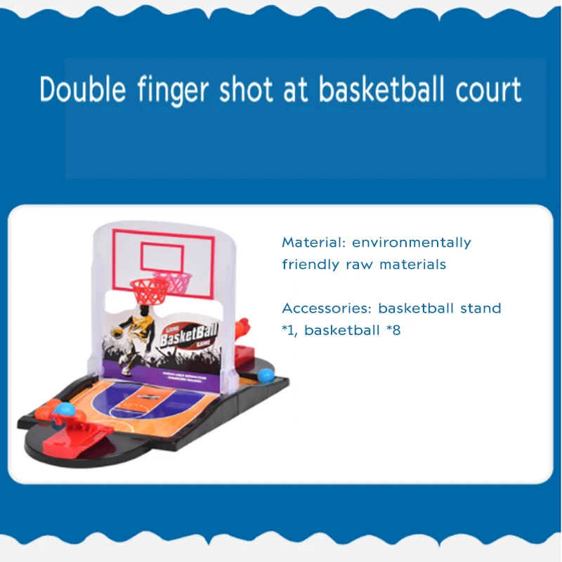 Двойной Палец выталкивание настольная баскетбольная площадка родитель-ребенок Интерактивная стрельба игра мяч стрельба пусковая площадка боевой интерес игрушка