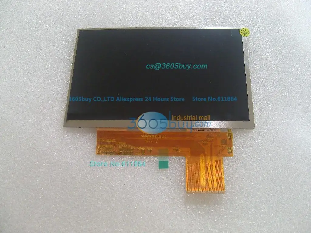

TL-C700 liquid crystal display screen HD screen 1024*600 LCD