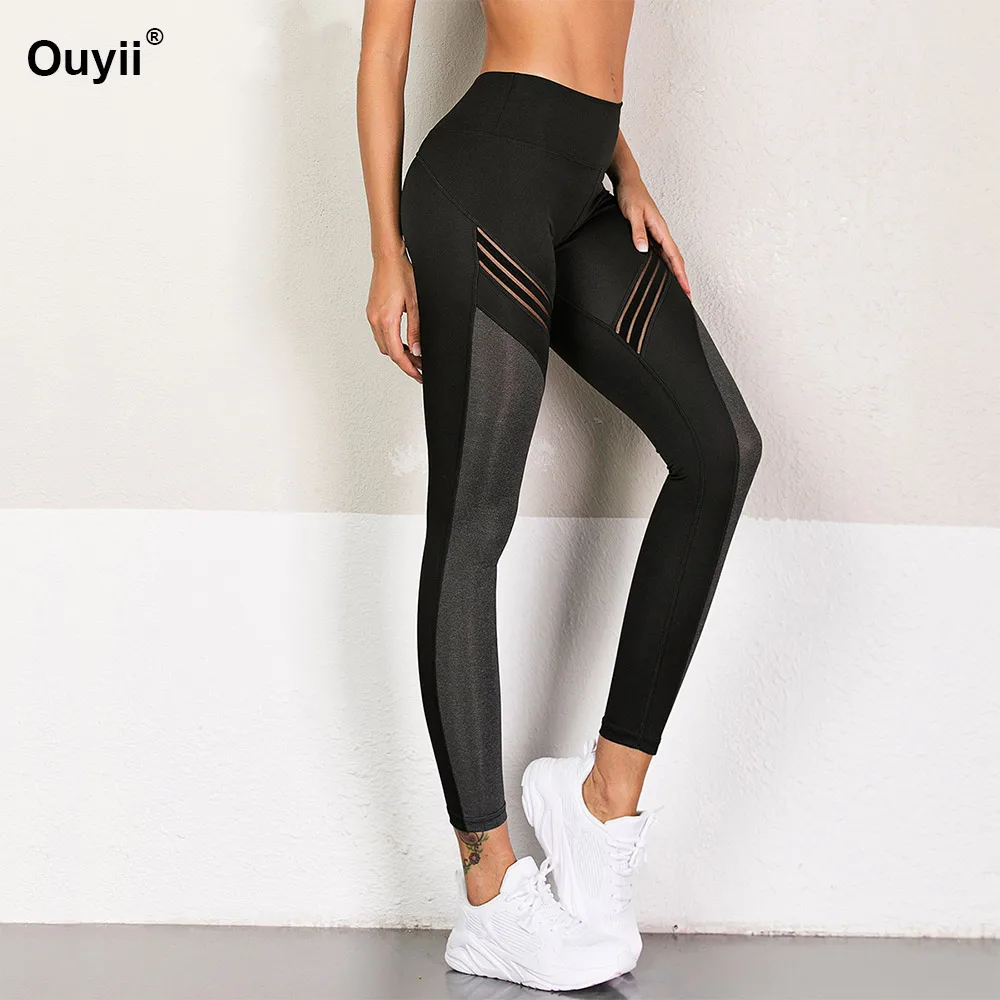 

Women Leggings Fitness Pants Yoga Gym Leggings High Waist Fitness Yoga Running Trousers Push Size Trousers For Dance Practice