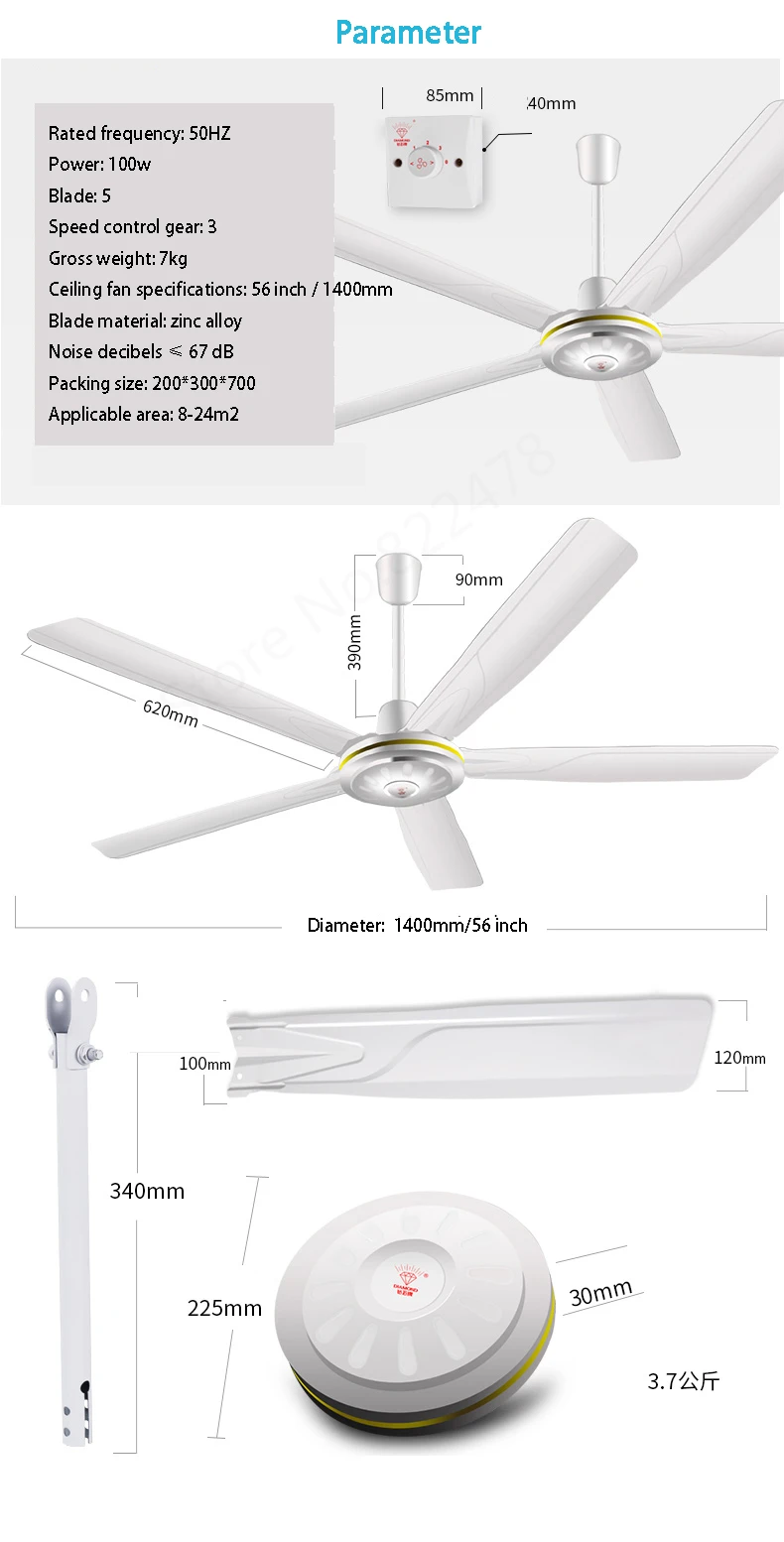 15% 5 гладить 56 мм лопасти третий шестерни потолочный вентилятор охлаждения воздуха гостиная обеденная большой ветер 1,4 м