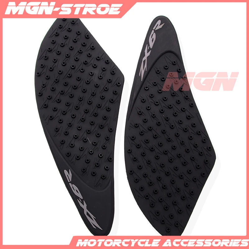 Для ZX-6R ZX6R ZX636 2007-2008 07 08 мотоциклетный протектор Противоскользящий Танк Pad наклейка газ колено сцепление тяги сторона наклейка