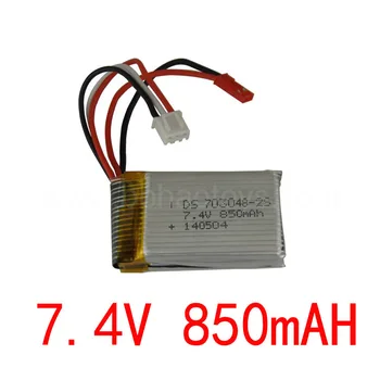 

Remote control plane genuine 7.4V 850mAH lithium battery You Di U829 703048 JST Plug