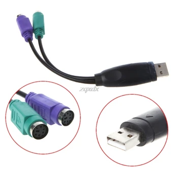 

USB To PS/2 PS2 Male to Female Cable Adapter Converter Use For Keyboard Mouse Whosale&Dropship
