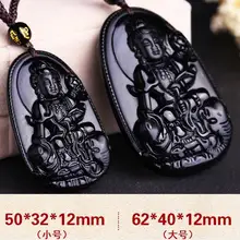 Свет обсидиан самантабхадра зодиака подвеска в виде змеи матовый натальные Будда кулон патрон обувь для мужчин и женщин