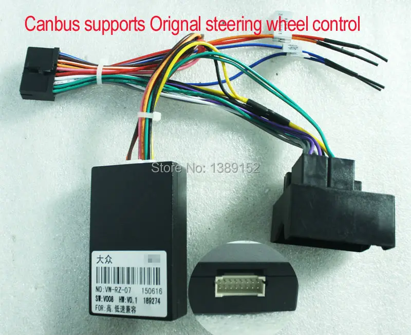 VW Power cable with Canbus