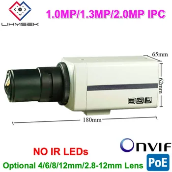 

Lihmsek Box IP Camera 1920*1080P 2.0 Megapixel Can add Fixed Lens or Varifocal Lens 2.8-12mm White Color Indoor Camera Box Type