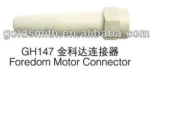 

GH147 Foredom Motor Connector jewelry machine and machine