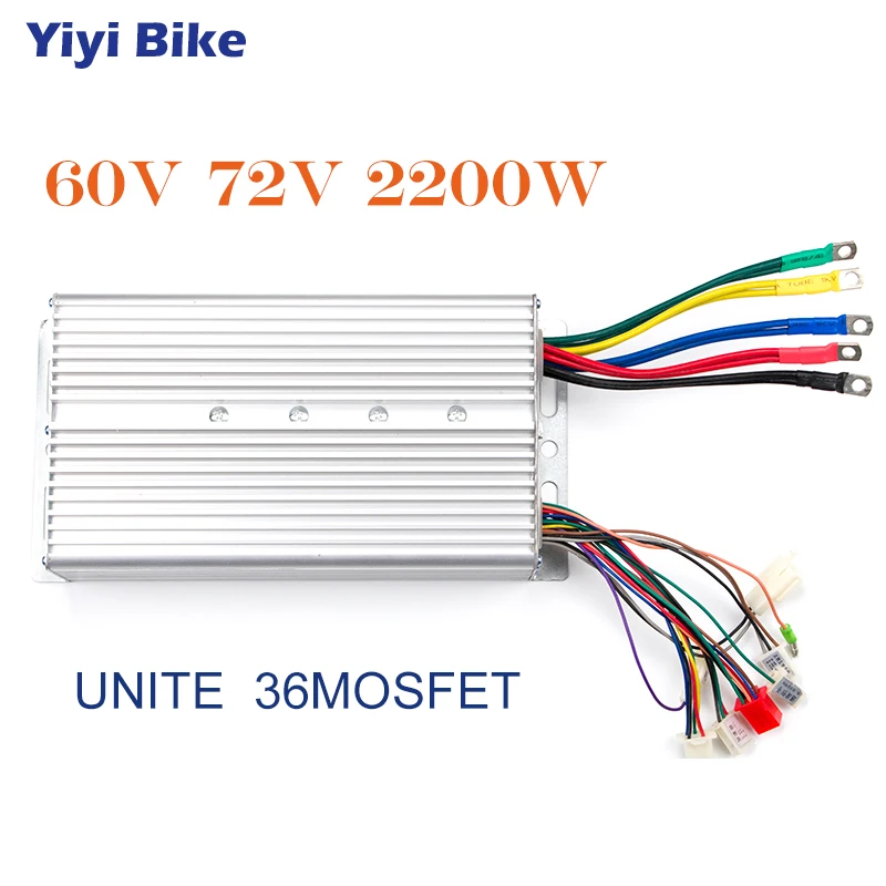 UNITE 60V 72V 2200W 36AMax Электрический контроллер для мотороллера DC бесщеточный скорости