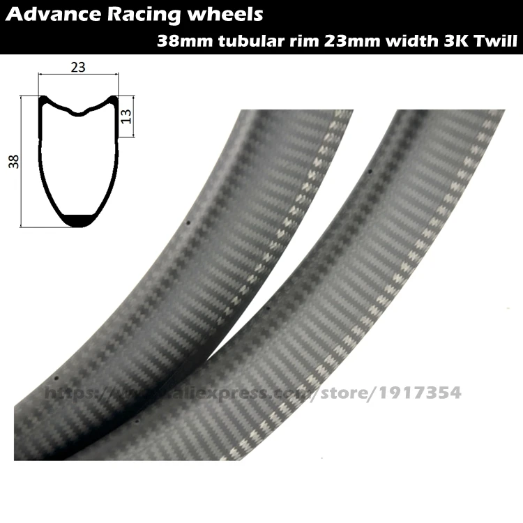 

38mm tubular rim 23mm width 3K Twill lightweight tubular rim, 700C carbon tubular rim road rims for sale