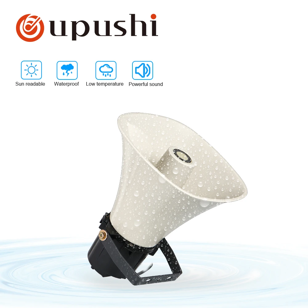OUPUSHI 20W horn speaker Wireless waterproof and Bluetooths horn don t need amplifier to used 500