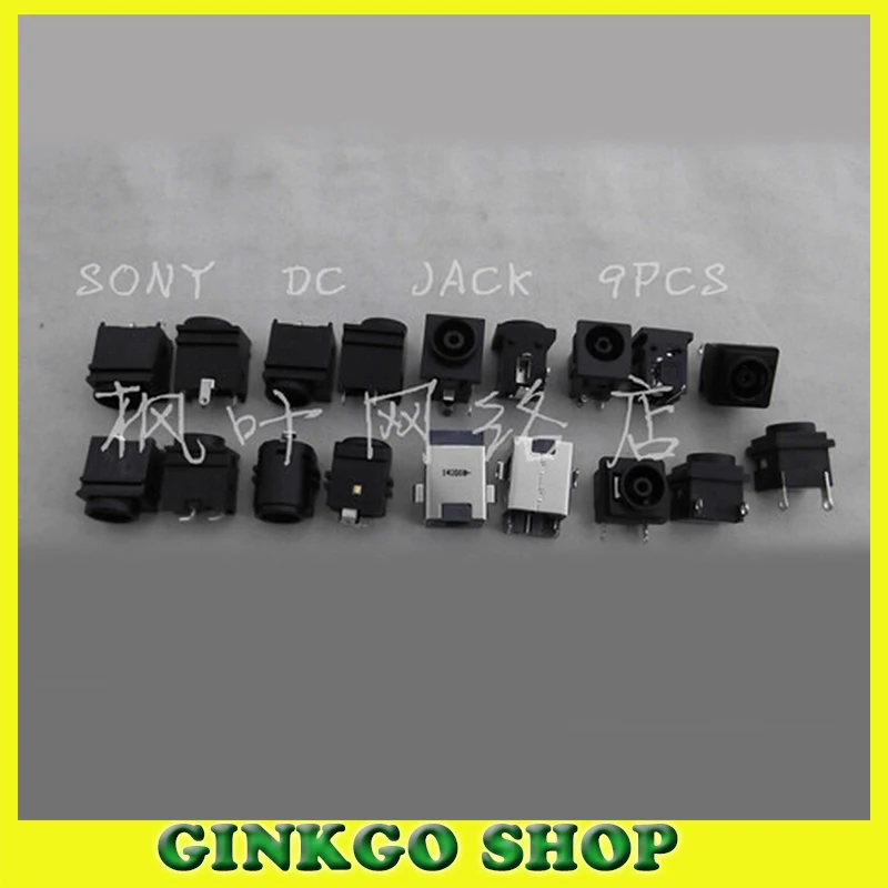 Оптовая продажа 9 моделей шт. Новый Обычный Разъем питания постоянного тока для