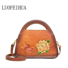 LUOFEIHUA пояса из натуральной кожи для женщин сумки для Новинка года Ретро животных тиснением Топ кожа тиснением tote Дизайнер сумк
