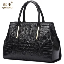 QIWANG Handmade Leather Lady Handbag 2019 Shoulder Bags Women handbags Crocodile Pattern Tote Bag for Women Top-handle Shell Bag qiwang crocodile women bag big luxury elegant top handle bags brand women designer handbags 100% genuine leather female bag