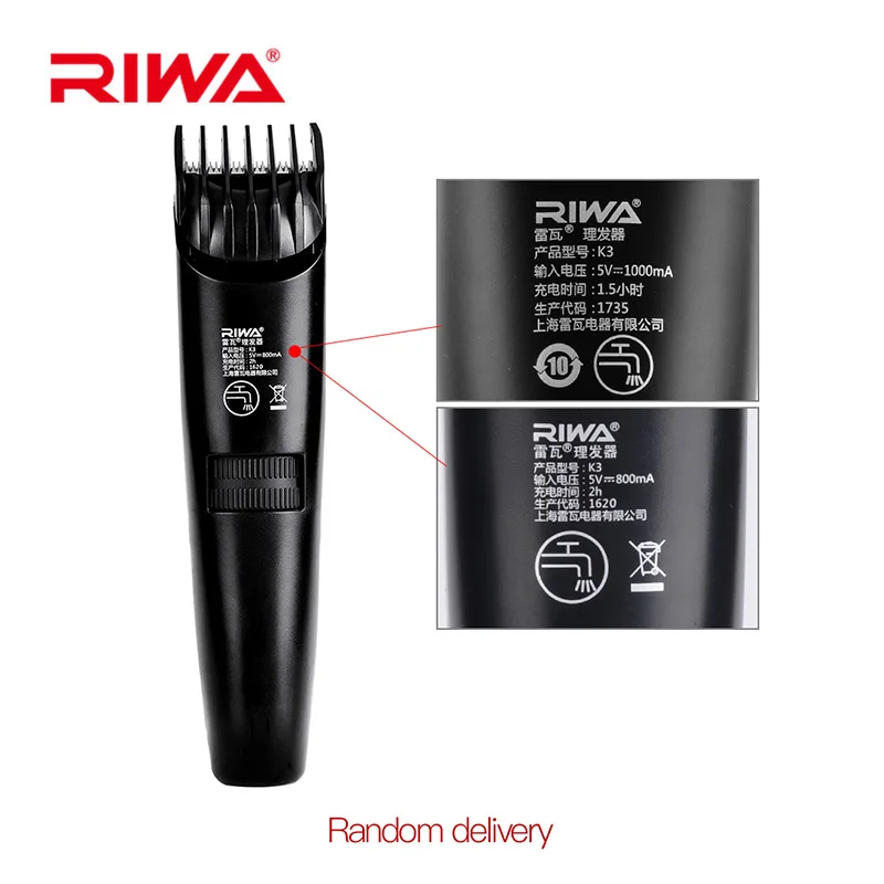 Riwa K3 профессиональная машинка для стрижки волос перезаряжаемая Водонепроницаемая Мужская машинка для стрижки волос 3-22 мм Регулируемая машинка для стрижки волос с ЖК-дисплеем