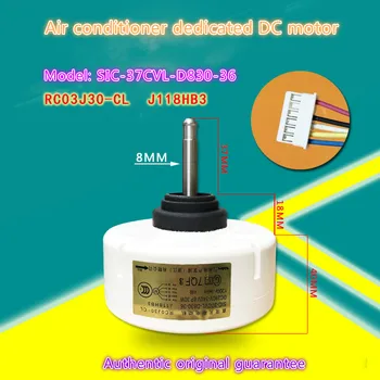 

New air conditioner DC inner motor SIC-37CVL-D830-36 inner fan RC0J30-CL fan