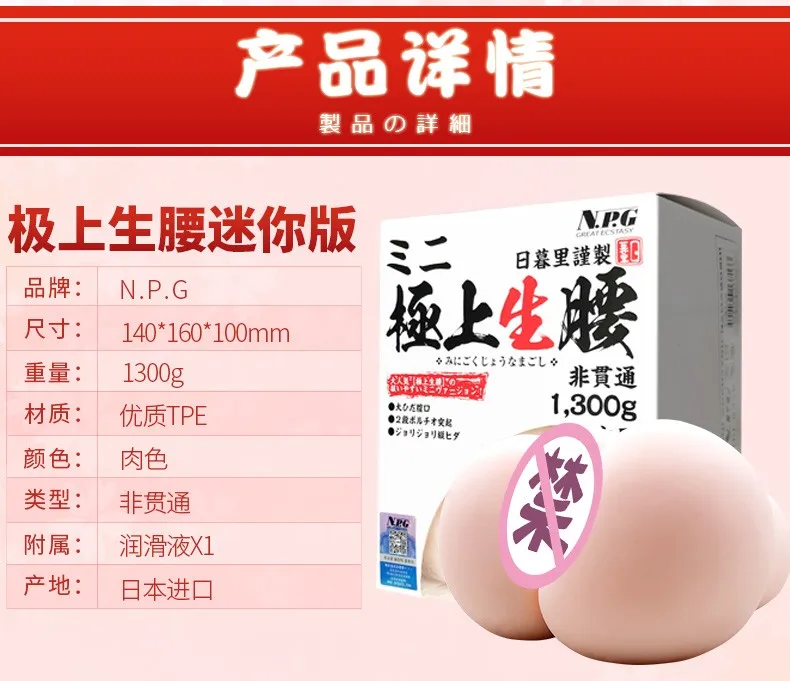 file/te459d811/af54bd28/bd248aa0cc433c49480ee6fe