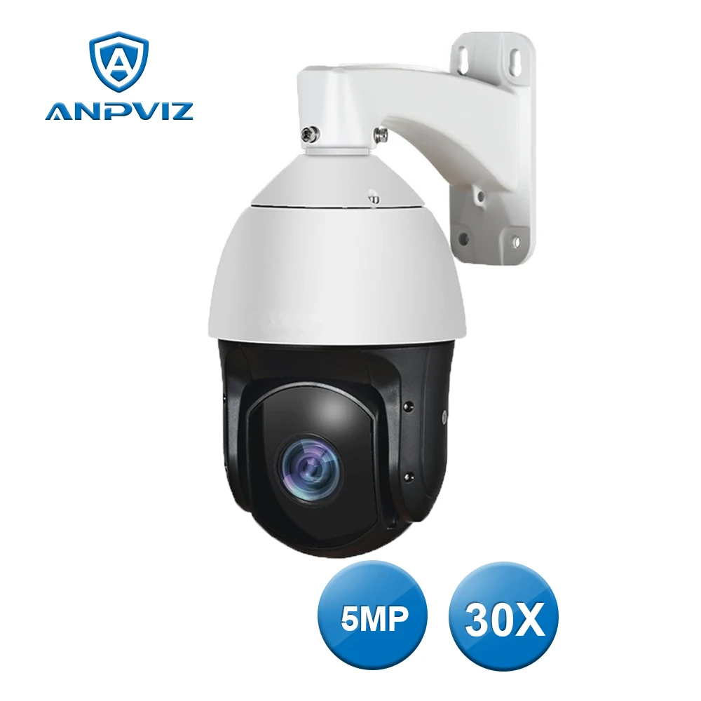 

5MP HD PTZ IP Camera Network Onvif Speed Dome 30X Zoom Webcam 50m IR Night Vision CCTV Camera Security Cam POE Optional