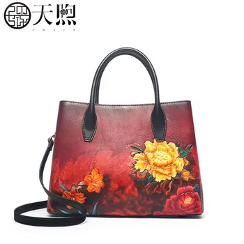 Pmsix 2020 New women Genuine Leather bags brand Leather handbags fashion Embossing bag big capacity women leather shoulder bag
Pmsix 2020 New women Genuine Leather bags brand Leather handbags fashion Embossing bag big capacity women leather shoulder bag