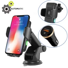 10 Вт/7,5 Вт Qi Беспроводное Автомобильное зарядное устройство Автоматическое для iPhone 8/X/Max samsung быстрая Беспроводная зарядка держатель телефона автомобильное беспроводное зарядное устройство