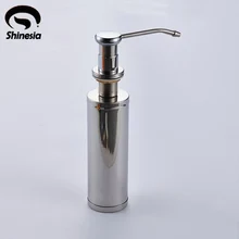 Опт и Розница Хромированная, твердая, латунная Кухонная Раковина Диспенсер для мыла на бортике