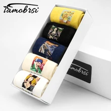 Уютные хипстерские современные ренессансные забавные женские носки Харадзюку Ван Гог живопись хлопковые художественные носки женские носки премиум-класса Мона Лиза