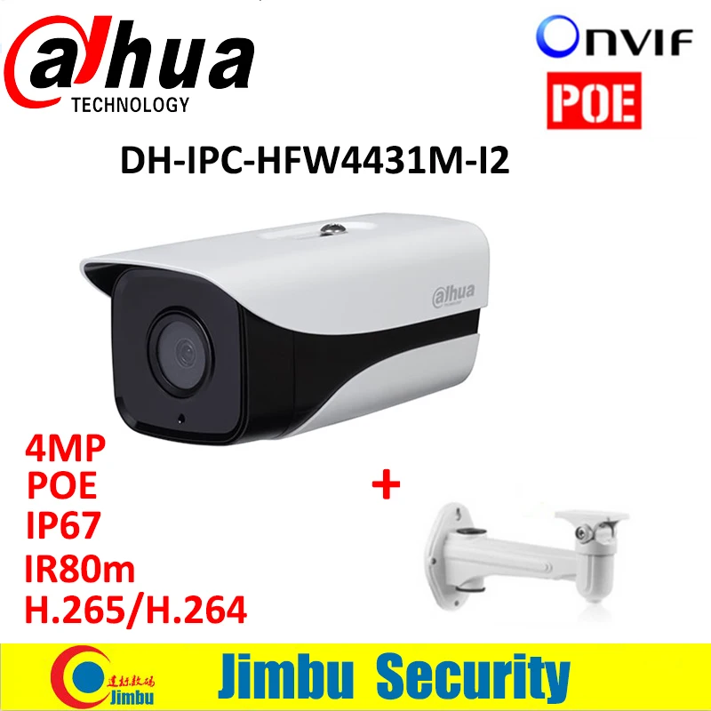Dahua DH-IPC-HFW4431M-I2 4MP Smart Detection ONVIF H.265 H.264 Full HD IP67 IR Mini Camera POE cctv network bullet with bracket
