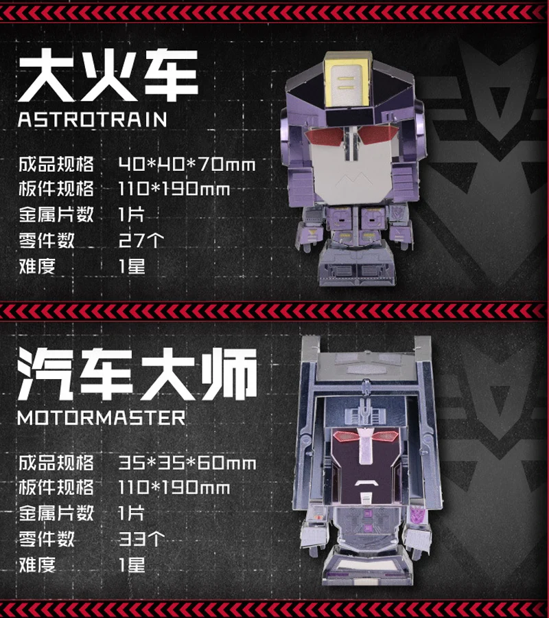 8727140831_658799337