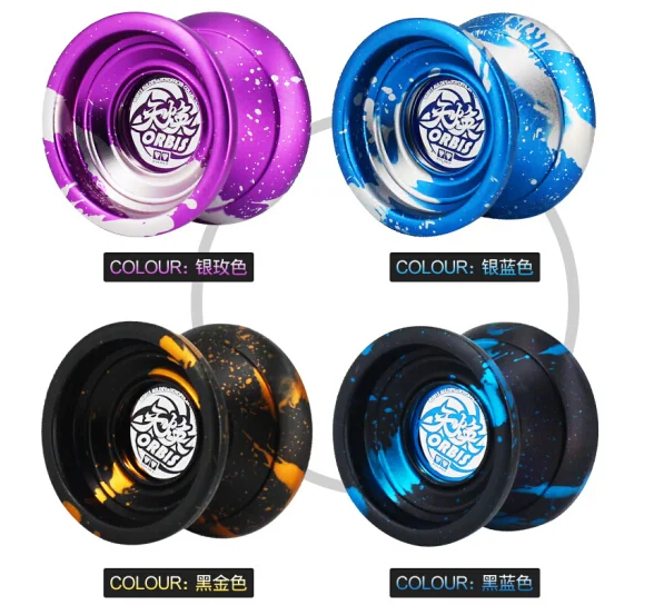 Детские игрушки KK подшипник Auldey ORBIS YOYO профессиональный конкурс йойо diabolo