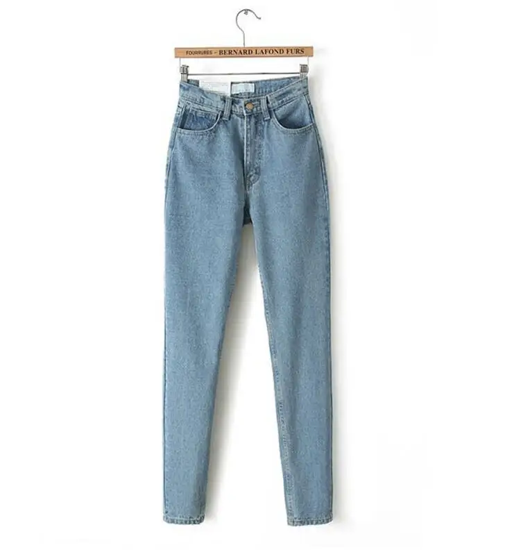 Vintage Slim High Waist Denim Jeans