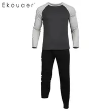 Ekouaer круглым вырезом Повседневное человек с контрастным Цвет карманов пижамный комплект