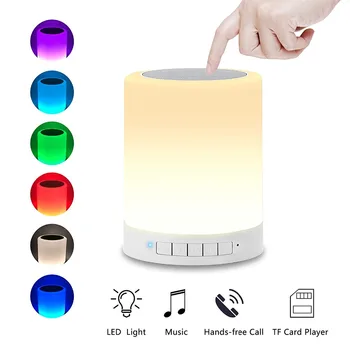 

Portable Night Light Bluetooth Speaker Lamp Smart Touch Control Premium LED Light For Bedside Bedroom Lounge Wireless Speaker