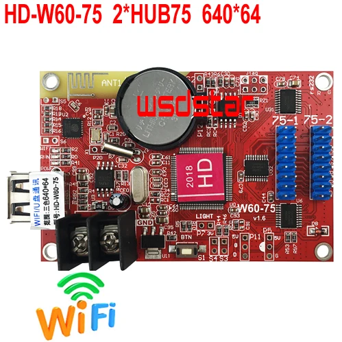 HD HD-W60-75, полноцветный, wifi, светодиодный, контрольная карта 640*64, 2* HUB75B, USB& wifi, RGB, асинхронный Светодиодный, контрольная карта, W60-75