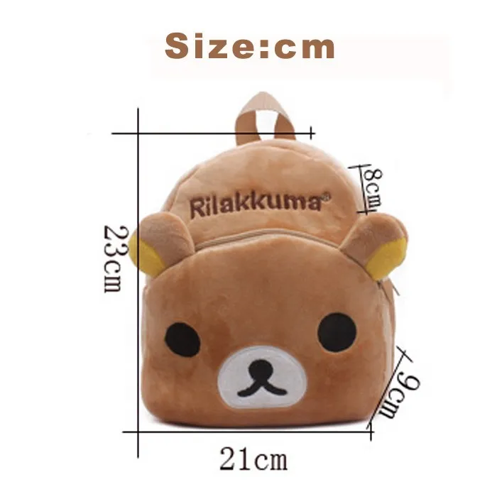 Cyjmydch мягкий плюшевый рюкзак игрушка для детей Rilakkuma сумка сумки для детей Детские рюкзаки Детский Рюкзак Mochila для 1-3 лет