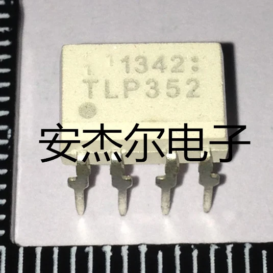 

Free shipping 20pcs/lot TLP352 gate driver line DIP-8 original authentic