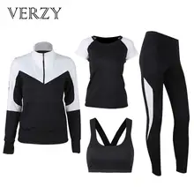 Однотонный черно-белый женский комплект для йоги большого размера, толстовка+ бюстгальтер+ футболка+ леггинсы, спортивный костюм для бега, спортзала, фитнеса